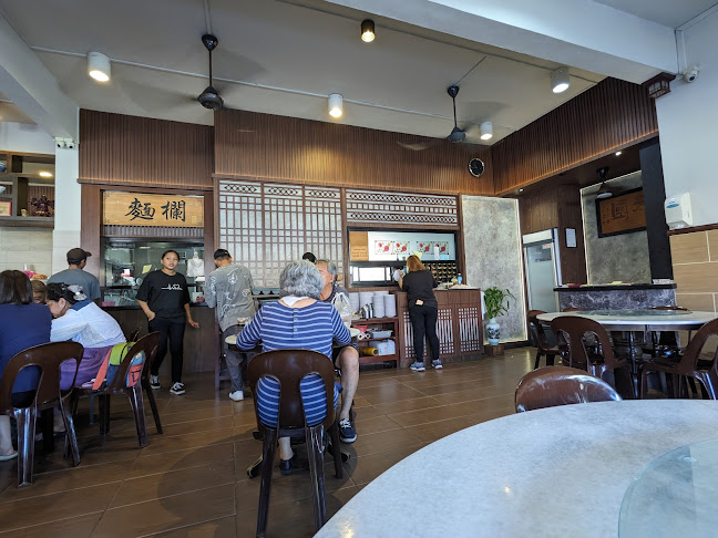 Kiat Lee Restaurant
