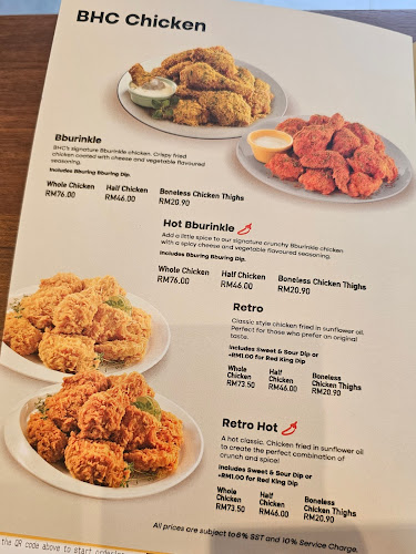 BHC Chicken @ 1 Utama - Petaling Jaya