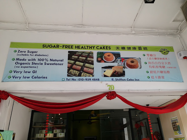 Opinii despre Shiffon Cake Inn în Ipoh - Gastronomi dan perhotelan