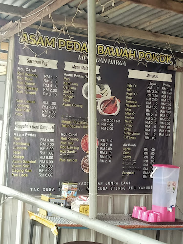 Amin Asam Pedas Bawah Pokok