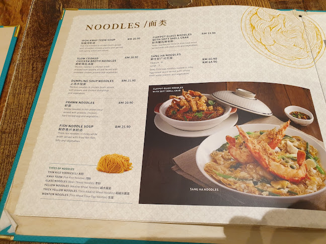 Lot G342 & G343, Ground Floor Oval, 1 Utama Shopping Centre, 1, Lebuh Bandar Utama, Bandar Utama, 47800 Petaling Jaya, Selangor