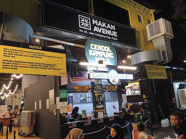 Comentarii opinii despre Cendol Kampung Hulu