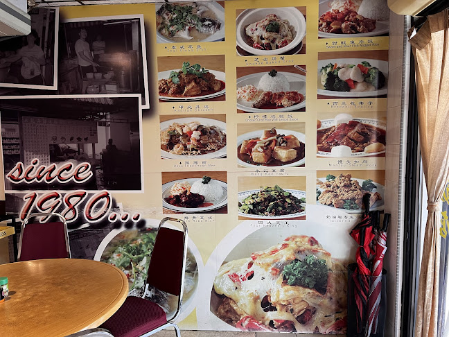 Restoran Weng Kee - Gastronomi dan perhotelan