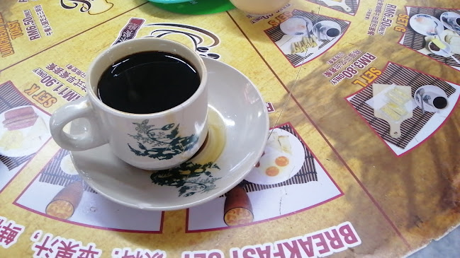 Kedai Kopi Taman Eng Ann 興利茶冰室 - Klang