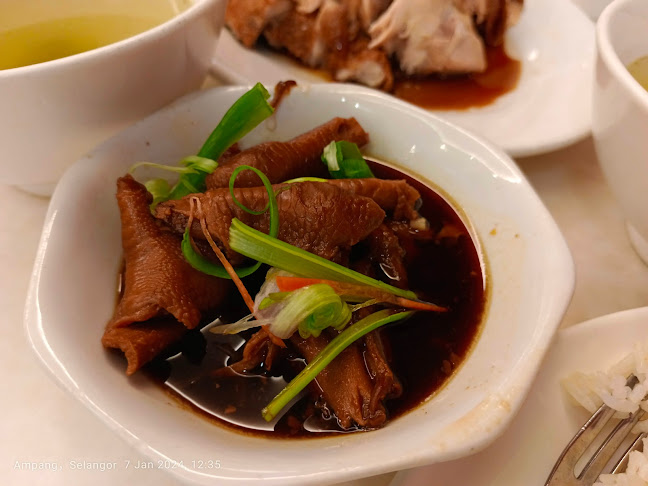 安邦樂園鷄飯店