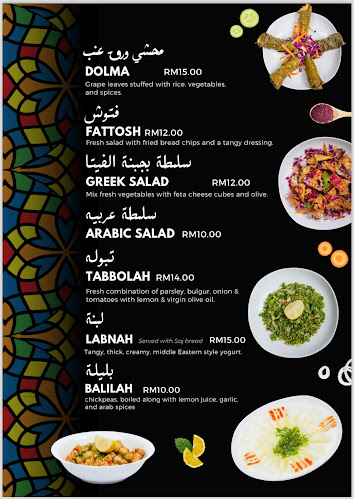 Al-Yemen Restaurant - Gastronomi dan perhotelan