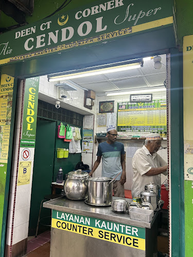 Comentarii opinii despre Medan Selera Dato' Tahwil Azar