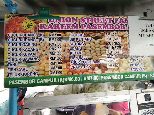 Comentarii opinii despre Kareem Pasembur Rojak