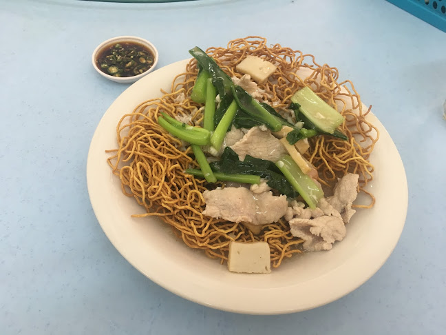 Hak Mun Restaurant - Pusing