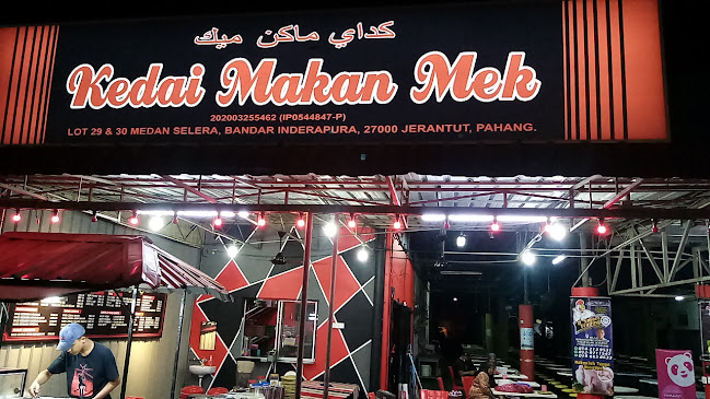 Comentarii opinii despre Kedai Makan Mek