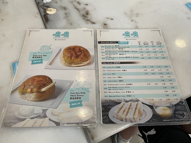 OO White Coffee Carnarvon Street - Gastronomi dan perhotelan