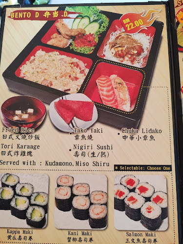 36-1, Jalan Jenang, Kampung Pegawai, 83000 Batu Pahat, Johor Darul Ta'zim