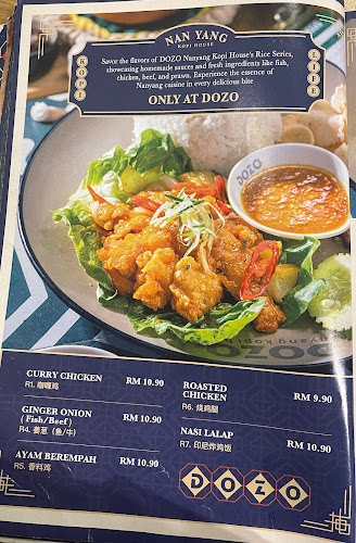 Comentarii opinii despre DOJO Nanyang Kopi House (MIRI)