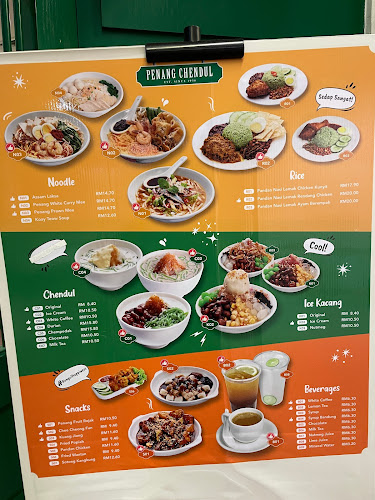 Penang Road Famous Teochew Chendul