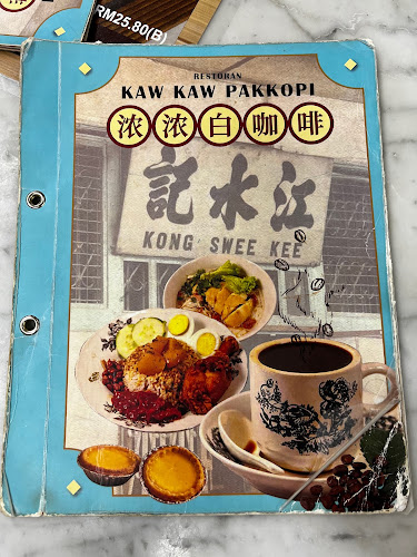 Kaw Kaw Pak Kopi • SS2 - Gastronomi dan perhotelan