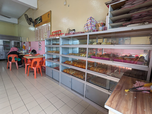 Kedai Roti Gold Crown 金冠面包中西饼店 - Gastronomi dan perhotelan