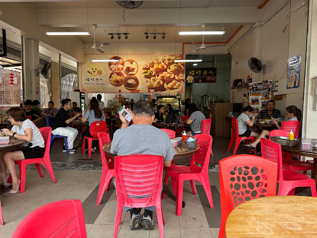 Comentarii opinii despre Wang Zai Dim Sum