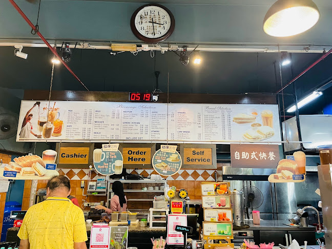 Fook Yuen 富源-Asia City - Gastronomi dan perhotelan