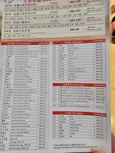 Chuan Yee Charcoal Steamboat - Gastronomi dan perhotelan