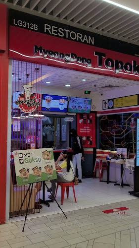 Opinii despre MyeongDong Topokki @ 1 Utama Shopping Mall în Petaling Jaya - Gastronomi dan perhotelan