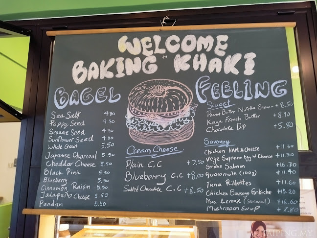 Comentarii opinii despre Baking Khaki