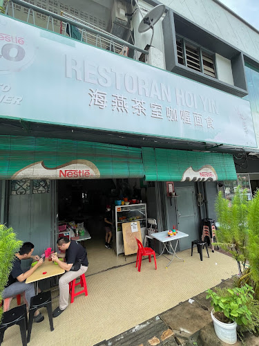Restoran Hoi Yin