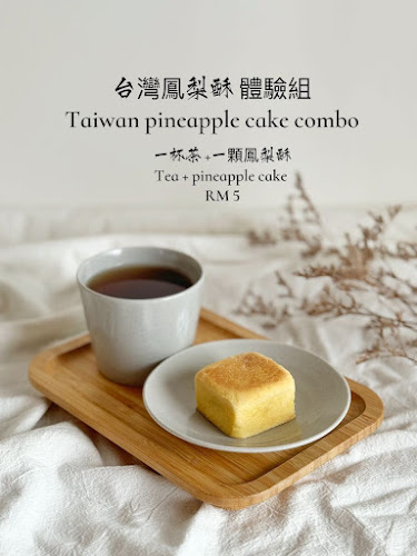 Opinii despre Taiwan KoChaBi în George Town - Gastronomi dan perhotelan