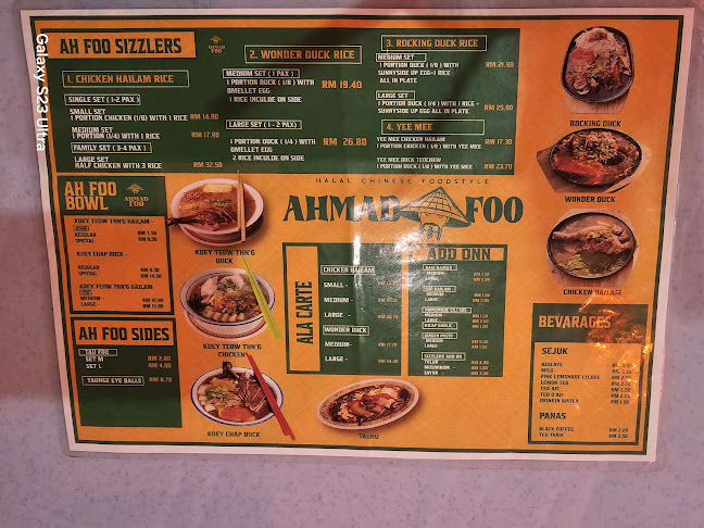 Ahmad Foo - Halal Chinese Foodstyle - Alor Setar