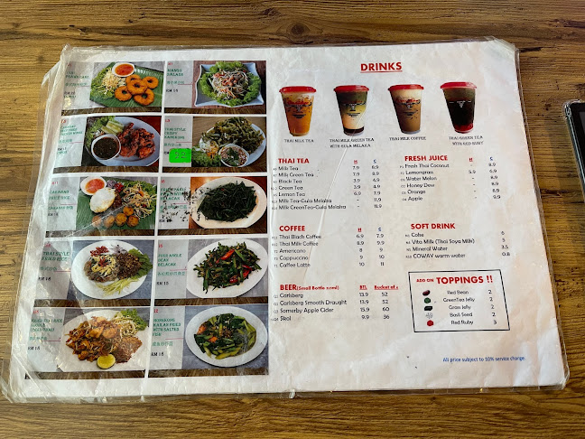 69, Jalan Ibrahim Sultan, Taman Stulang Laut, 80300 Johor Bahru, Johor Darul Ta'zim