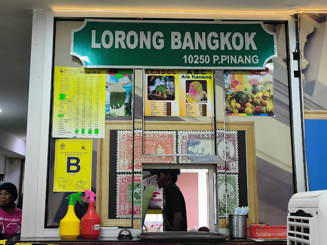 Famous Penang Mee Goreng Bangkok Lane Subang Jaya