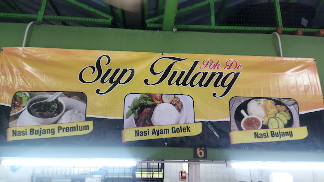 Kedai Kopi @ Jalan Sri Sarawak