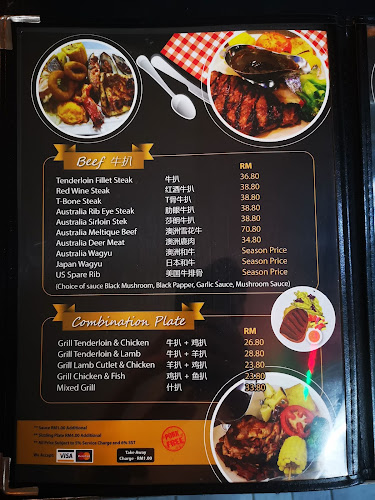 43, Jalan Bukit Mewah 2, Taman Bukit Mewah, 43000 Kajang, Selangor