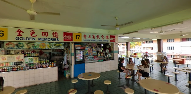 Jalan Song Kheng Hai, 93100 Kuching, Sarawak