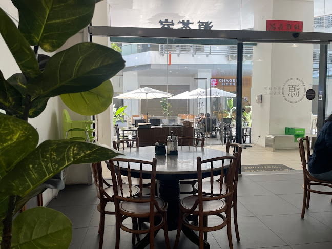 Guan's Kopitiam Sutera Avenue - Kota Kinabalu