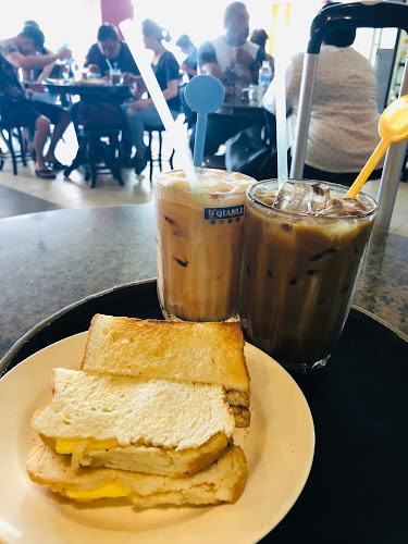 Lorong Singgah Mata 2, Pusat Bandar Kota Kinabalu, 88000 Kota Kinabalu, Sabah