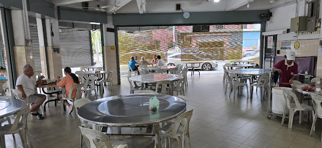 Look Yuen Restaurant