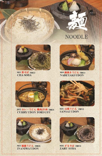 50C, 1, Jalan Fettes, Tanjung Tokong, 11200 Tanjung Bungah, Pulau Pinang