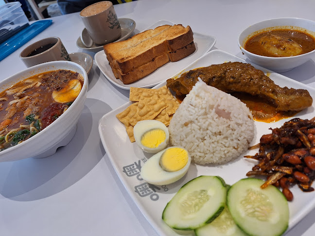 OO White Coffee Carnarvon Street - George Town