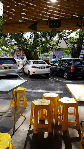 Jalan Air Putih, Taman Berserah, 25300 Kuantan, Pahang