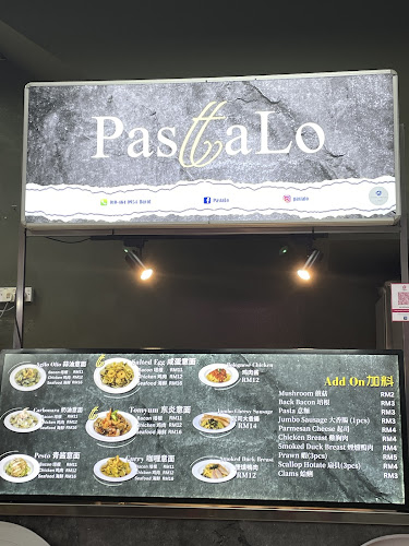 Ketam Besar Restoran - Jelutong