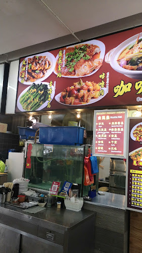 Woolley Food City - Gastronomi dan perhotelan