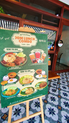 Groovitiam - Kuala Lumpur