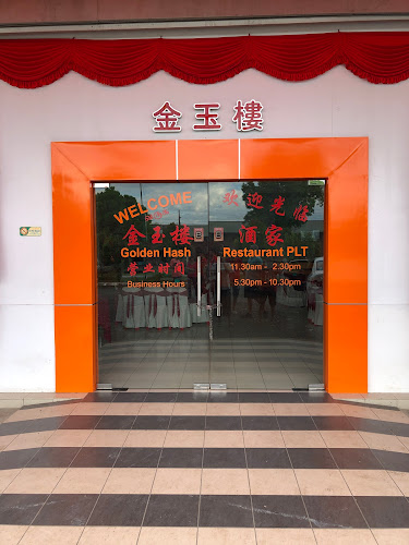 Comentarii opinii despre Restoran Golden Hash Kulim