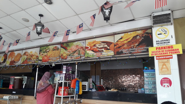 Opinii despre D' Klasik Kopitiam Wakaf Che Yeh în Kota Bharu - Gastronomi dan perhotelan