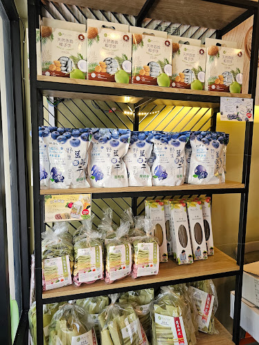 World UNESCO Heritage, 63, Jalan Ujong Pasir, City Melaka, 75050 Melaka