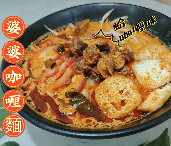 32, Jalan Bukit Idaman, 27600 Raub, Pahang