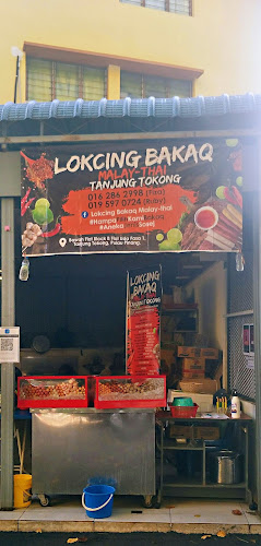 Lokcing Bakaq Malay-Thai Tanjung Tokong