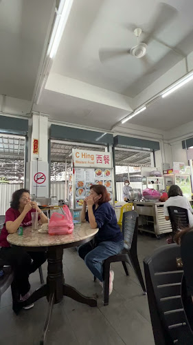 Kopitiam Jelapang 126 - Ipoh