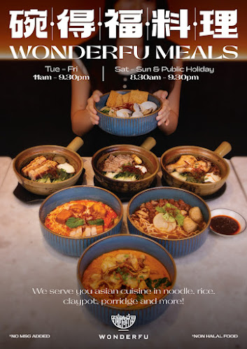 Comentarii opinii despre Wonderfu Restaurant