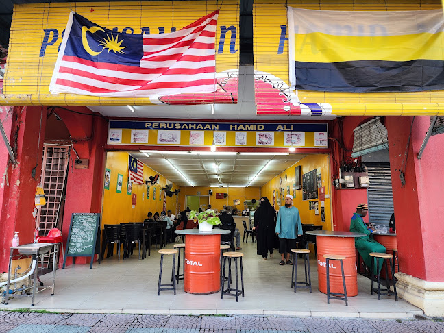 Warong Lumut ( Pekan lumut, Perak )